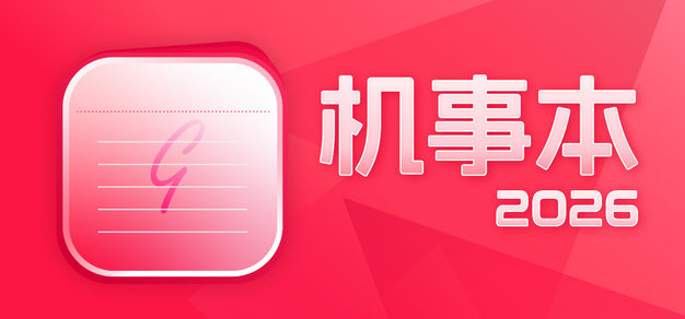 微扑克官网