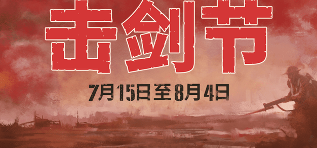 微扑克官网