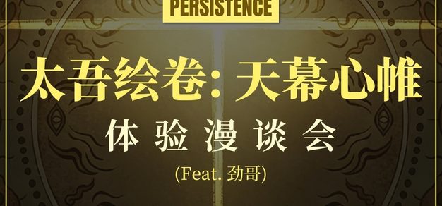 微扑克官网