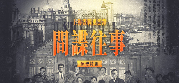 微扑克官网